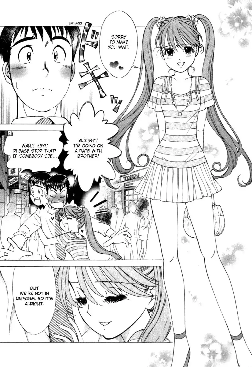 Noel no Kimochi Chapter 12 11